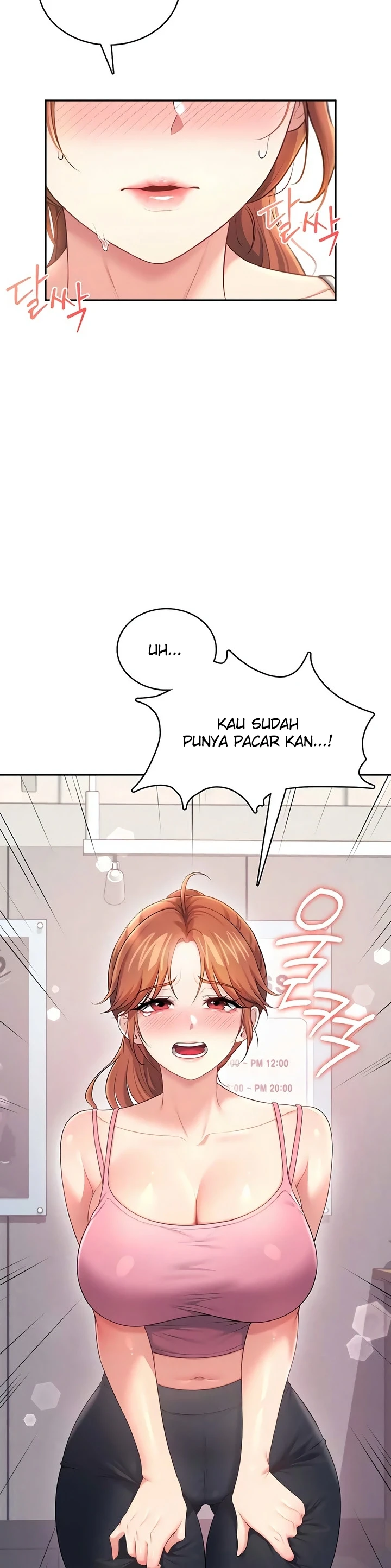 Wireless Onahole - Page 21